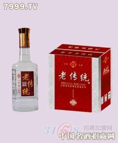 老传统白酒产品-老传统白酒产品图片-老传统白酒怎么样-老传统白酒最新产品展示-3158招商加盟网