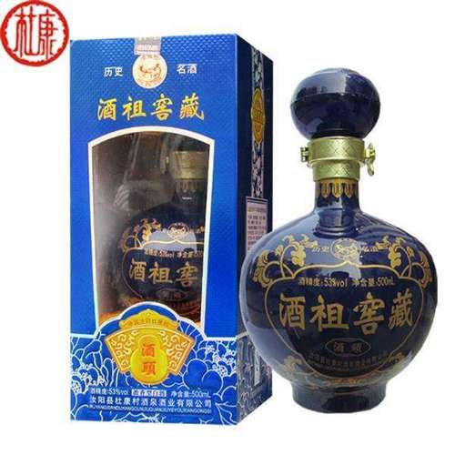 在线咨询品牌总部主要产品:酒水公司名称:杜康仙酿白酒总部成立时间