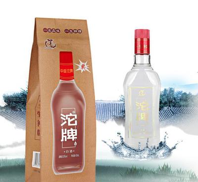 厂家直销沱牌浓香型38度430ml白酒盒装