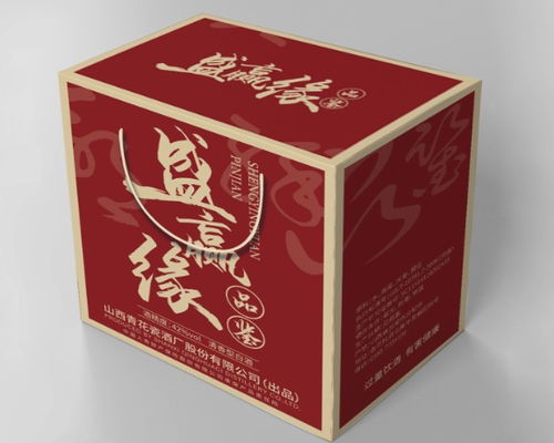 上海包装设计 品牌包装盒 包装袋设计公司 艺点创意商城