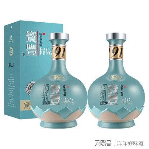 春节家宴必备平价口粮酒 7款纯粮白酒款款精品 建议保存